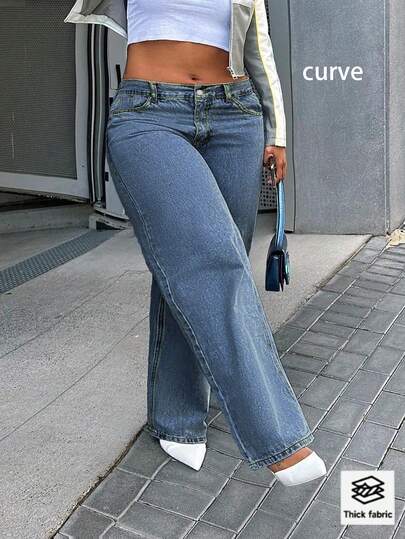 大码女式简约通勤风格加长牛仔裤
