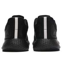 Adidas Edge Gameday 舒适透气跑步鞋，男女通用公路跑鞋 GW2499 - 黑色 - 查看 6