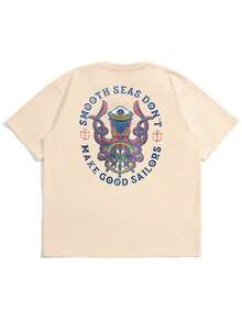 Áo thun nam tay ngắn kiểu Nhật in hình bạch tuộc, thoải mái và thoáng khí, thích hợp mặc mùa hè. - Màu be - Xem 4