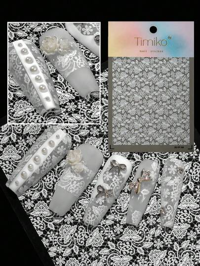 1 Sheet 3D Lace Texture Nail Art Stickers, Featuring Floral Lace, Rose Lace, And Grid Floral Lace Patterns, Blending French Elegance, Vintage Palace, Fresh Forestry, And Minimalist Chic Styles, Suitable For Commuting, Dating, Bridal Nails Or Retro Palace Nails, Matching Wedding Gowns, Dresses And Various Outfits And Aesthetics