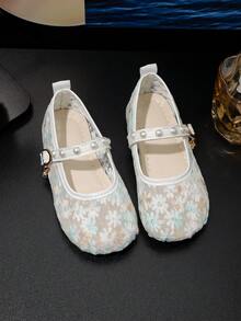 1 Paio di scarpe piatte in stile principessa con ricamo in perle e rete, adatte per compleanni, matrimoni, occasioni formali, feste, esibizioni sul palco e momenti memorabili. Applicabile per scarpe da ragazza, sandali da ragazza, scarpe da studente, scarpe per bambini, scarpe da damigella. - Beige - Visualizzare 7