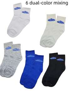 4 pares de calcetines de unicolor, delgados y hasta el tobillo, calcetines unisex para deportes y actividades al aire libre, calcetines de baloncesto - Multicolor - Ver 8