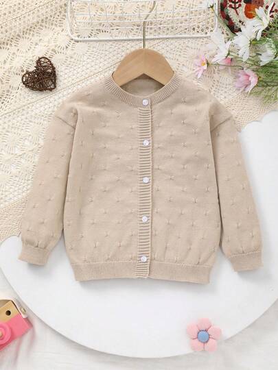 كارديجان مثقب بياقة مستديرة من الأطفال بلون أحادي مصنوع من الأقمشة المحبوكة