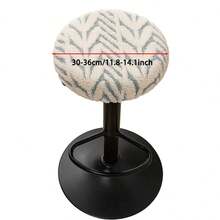 Plush Chair Cover, Elastic Round Stool Cover, Swivel Chair Cover, Bar Stool Cover - Multicolor - View 11