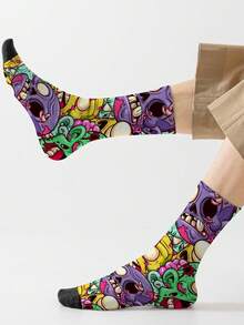 1 Pair 360 Men's Socks – Fun All-Over Print Featuring Skull ,Soft, Comfortable, And Highly Elastic, These Fashionable Casual Streetwear Hip-Hop 360 Socks Are Perfect As Compression Gear, Valentine's Day Socks, Or Loose Maternity Socks. - Multicolor - View 5