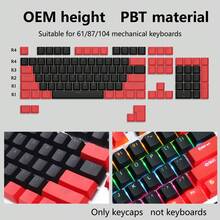 Keycaps Profil OEM Bahan PBT, Warna Campuran Abu-abu Merah Hitam Putih, Cocok untuk Sebagian Besar Keyboard Mekanik dengan Spacebar & Cross Switch 6.25U (Cherry MX Switch), Kompatibel dengan Keyboard Mekanik 61/87/104 Tombol - View 15