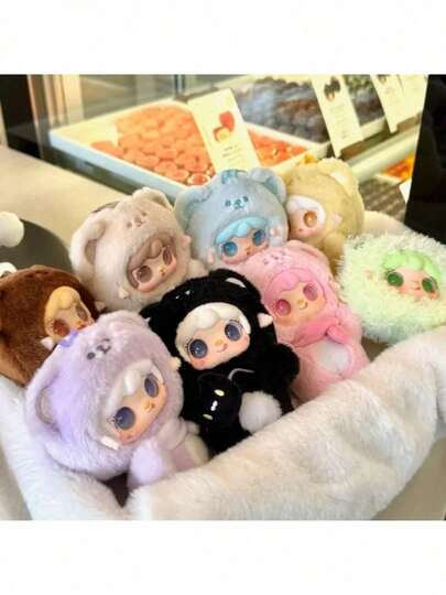  1 hộp bí ẩn hình gấu Yooki Oxygen Bite dễ thương, hộp bí ẩn búp bê sưu tầm, búp bê đáng yêu, hộp bí ẩn, hộp ngẫu nhiên, hộp kỳ diệu, hộp quà bất ngờ, túi bí ẩn, mô hình anime, mô hình trang trí sưu tầm, búp bê ngón tay thư giãn, mềm mại và sang trọng, đồ chơi cho bé gái và bé trai.