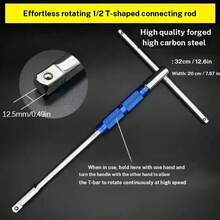 Multifunctional T-Handle Socket Wrench Set, Hex Wrench + Rotary Torque Bar, Automotive Repair Hardware Tools - Blue Large Fly Socket Wrench - View 1