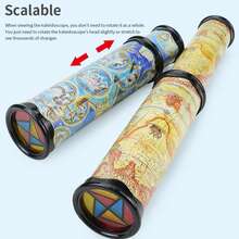 Constantly Changing Mausoleum Three-Mirror Kaleidoscope For Children, Retractable Rotation, Classic Kindergarten Toy YLL2 - Yellow - View 2