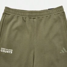 Adidas 男士 GFX KN JG PNT 针织裤 KR2573 - 綠色 - 查看 4