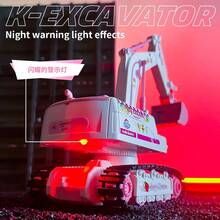 2.4G 6通道遥控抗干扰粉色挖掘机，1:24比例遥控工程车，360°旋转带灯光音效，耐用可充电，儿童玩具车（不含电池） - 遙控工程車 - 查看 8