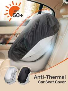 1件装婴儿汽车座椅遮阳罩及防紫外线罩，银/黑双面设计，可调节弹性绑带，适用于98%的婴儿汽车座椅和婴儿背带，四季皆宜的防尘好帮手。 - 淺灰色 - 查看 9