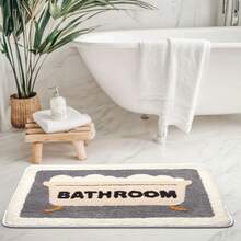 Alfombra de baño con diseño de dibujos animados - Alfombra suave y esponjosa con estampado floral, material de lana sintética, súper absorbente, de secado rápido, gruesa y antideslizante - Felpudo de entrada - Dibujos animados lindos - Ver 7
