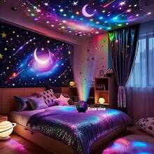 1 Set Star Sky RGB Lighting, Galaxy Projector Lamp | Celebration Party Decor Light, Bedroom Night Light, Indoor Ambient Light, Room Decor Accessory, Desktop Projection Lamp - Multi-color light - View 2