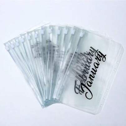 12个A6拉链式月度预算信封袋，计划本收纳袋，现金信封系统，财富管理礼品