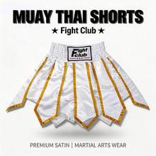 Lotus Flow Belt Style Muay Thai Pants, Boxing Shorts, White Lotus Shorts, Polyester Fiber Wear-Resistant Fabric Sports - White - View 1