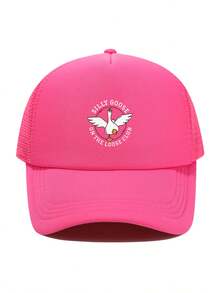 1顶时尚海绵帽，傻鹅印花成人卡车司机帽、棒球帽、钓鱼帽，趣味礼物帽，男女皆宜，春夏款 - 彩色 - 查看 10