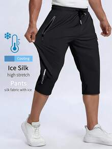 Men's Summer Casual Sports Shorts, High Elasticity Fabric With Zipper Pockets, Drawstring Waist, Quick-Dry Material, Suitable For Running And Daily Wear Black - Black - View 2
