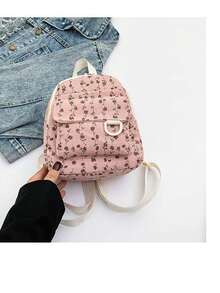 Mini Backpack New Fashion Phone Bag Versatile Campus Small Backpack Chic Casual Travel Cute Small Backpack, Back To School - Pink - View 3