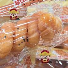 1个逼真可捏的油炸面团棒玩具，模拟食物减压玩具 - 彩色 - 查看 6