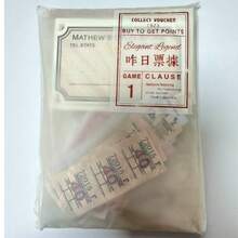 200件/包复古剪贴簿用品套装，适用于日记、子弹笔记、计划本、装饰纸贴纸工艺套装、乡村风格剪贴簿、学习用品、返校季 - 彩色 - 查看 20