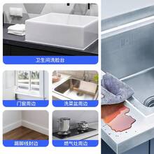 High-Quality Sealant, Adhesive, Silicone Sealant, Waterproof & Mildew-Resistant Sealant, Kitchen & Bathroom Sealant - Strong Bonding, Heat & Cold Resistant, Suitable For Toilet, Sink, Kitchen, Sink, Shower Enclosure - A - View 7