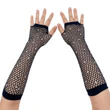 2 Sets Of Women's 1980s Neon Street Party Punk Fishnet Studded Diamond Elasticated Fingerless Gloves, Halloween Party, Carnival, Mother's Day Gift - Multicolor - View 6