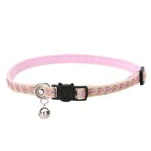 Luxury Plush Cat Collar With Heart Print, Adjustable Safety Buckle, Soft Cotton Fabric Neck Strap With Bell, Suitable For Cats And Dogs - Multicolor - View 17
