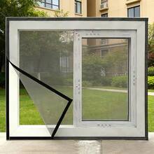 Disponible en múltiples tamaños, antimosquitos, transpirable, malla de ventana autoadhesiva fácil de instalar, repelente de mosquitos de verano, alta transparencia, adecuado para dormitorio, sala de estar - Negro - Ver 1