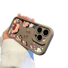 Coques de téléphone de base - brun froid - Voir 2