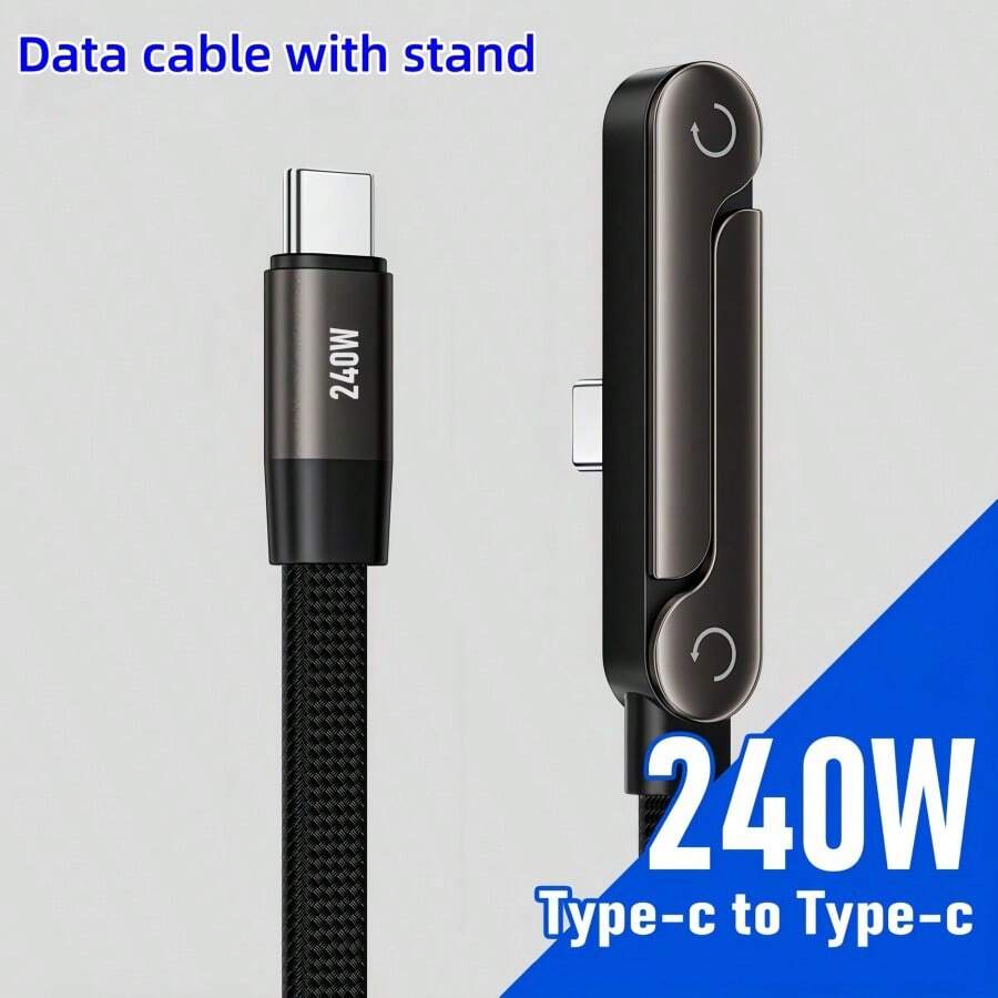 合金金属支架 240W 可折叠编织数据线 | Type-C 转 Type-C，支持 USB PD 快充，240W 输出功率，支持 Type-C 转 Type-C 数据同步充电，纤薄扁平设计，适用于各种设备。适合游戏充电，也可作为可折叠手机支架使用。妇女节礼物之选。