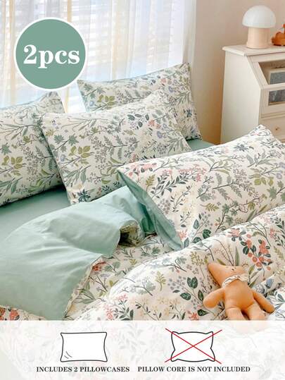 2pcs Set, Fresh Green Floral Print, Super Soft, Cute Girl Pattern, Compact & Suitable For Spring/Summer Students, Bedding Set (Without Pillow Insert), Fits Twin/Full/Queen/King Size Bed