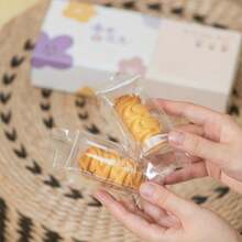 100个装饼干包装袋，适用于布朗尼蛋糕和小型糕点，塑料盒，热封袋，带托盘的透明袋 - 無色 - 查看 2