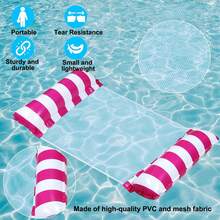 1pc Inflatable Mesh Pool Hammock - Striped Adult Leisure Chair, Suitable For Vacation, Party And Relaxation. Available In Pink, Yellow, White, Green And Blue. Outdoor Hammock, Essential For Beach And Swimming Pool, Great For Photography - Multicolor - View 6