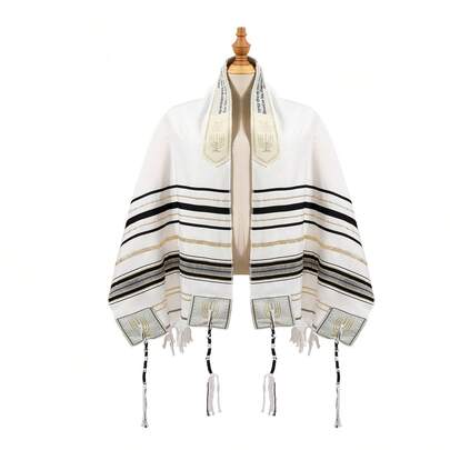 1pc Quilted Casual Polyester Prayer Shawl