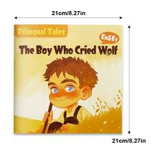 Bilingual Classic Fable "The Boy Who Cried Wolf" – Honesty & Responsibility Theme, Inspirational Family Reading Gift - Classic Moral Tale - View 3