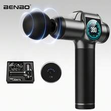 BENBO 按摩槍 背部按摩器,附 8 個替換按摩頭,適用於緩解疼痛與深層組織按摩,敲擊式按摩槍,99 段速度設定,超靜音電動按摩器,送禮佳品 - 純色 - 查看 10