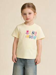 2026 女童短袖T恤，速干面料，甜美轻盈夏季上衣 - 香草白 - 查看 3