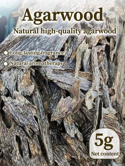 5克沉香木，含虫蛀沉香木，纯天然高品质，富含精油，香味持久，适用于瑜伽、冥想、放松和舒缓睡眠。家用香薰可以净化空气，舒缓情绪。