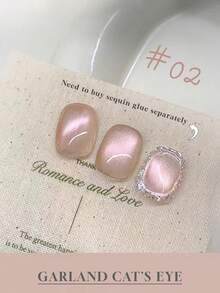 Mec 12ml 日本玻璃珠花环猫眼甲油胶，6 色春夏限量版闪光甲油胶，带有虹彩亮片勾勒效果，蓝粉紫三色可选，UV/LED 可卸除，防脱落，沙龙品质，打造可爱仙女风美甲 - 彩色 - 查看 13