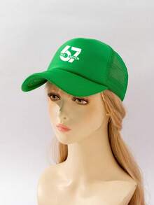 1顶时尚海绵帽 67印花成人卡车司机帽棒球帽钓鱼帽趣味礼物帽男女春夏款 - 彩色 - 查看 2