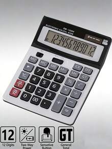 Calculadora de escritorio electrónica de 12 bits con gran pantalla de 1200V, diseño silencioso y doble alimentación, dedicada para oficina - 1 pieza - Ver 9