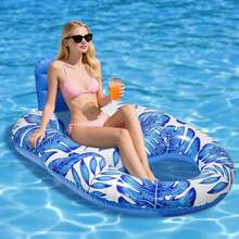 充气式漂浮泳池躺椅，超大日光浴躺椅，带靠背、脚踏和杯架，适用于泳池、湖泊、河流、沙滩、海洋和派对。 - 彩色 - 查看 2