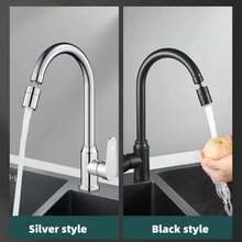 Faucet Extenders - Silver Long - View 6