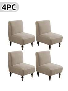 Armless Sofa Chair Cover, Removable & Washable Spandex Fabric Armless Chair Sofa Protector Slipcover For Living Room Dining Room - Multicolor - View 28
