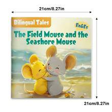 双语经典故事《田鼠和海鼠》——勇气与探索主题，家庭阅读畅销书 - 經典道德故事 - 查看 3