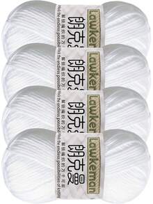 Lawkeman 4卷/200克纯色钩针线，适合初学者，可用于编织手提包、工艺品、装饰品、节日礼物，是送给亲朋好友的珍贵礼物。 - 多款式 - 查看 26