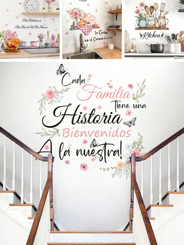 BRUP 1 件西班牙风格墙贴，饰有花卉和蝴蝶图案，可移除自粘家居装饰，适用于卧室、厨房和客厅，温馨语录墙贴