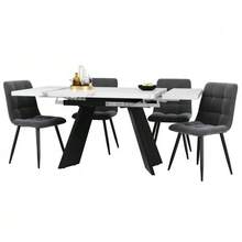 Dining Set (5 Pieces), Extendable Table And Chairs For 4 People, 160 * 80 * 75 Cm Table With 4 Chairs, Grey Velvet Chairs, White Table With Flat Legs - Grey - View 4