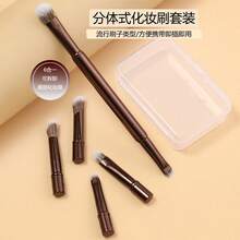 6-In-1 Professional Eye Makeup Brush Set, Portable, Professional-Grade Mixed, Detachable Eye Brush Set, 6 Brush Heads 1 Brush Handle, Create Perfect Eye Makeup! - Multicolor - View 6